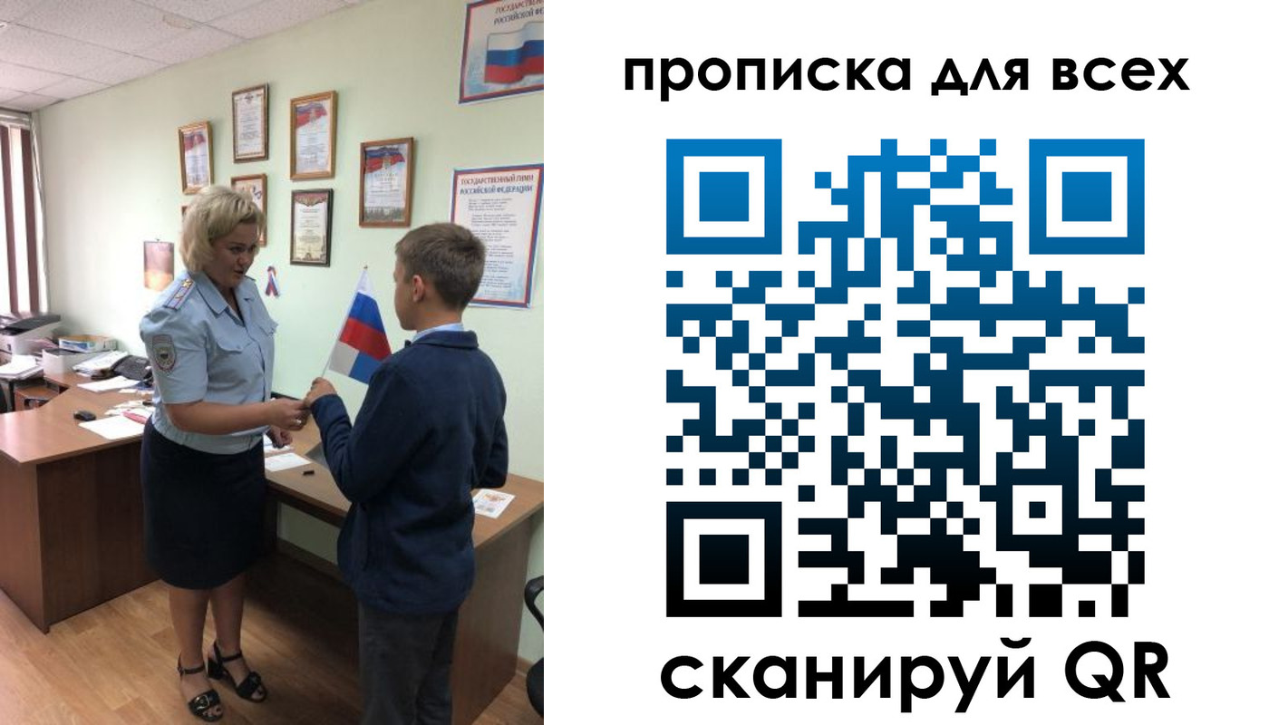 форма 3 в Вышнем Волочке